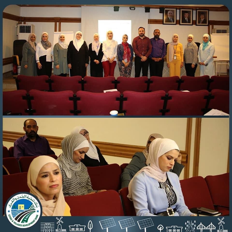 الخطط التشغيلية