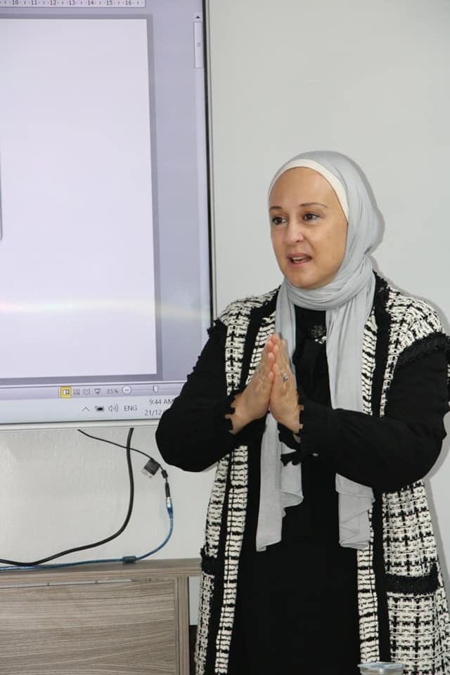 النفس الاخضر