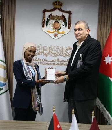 اسراء