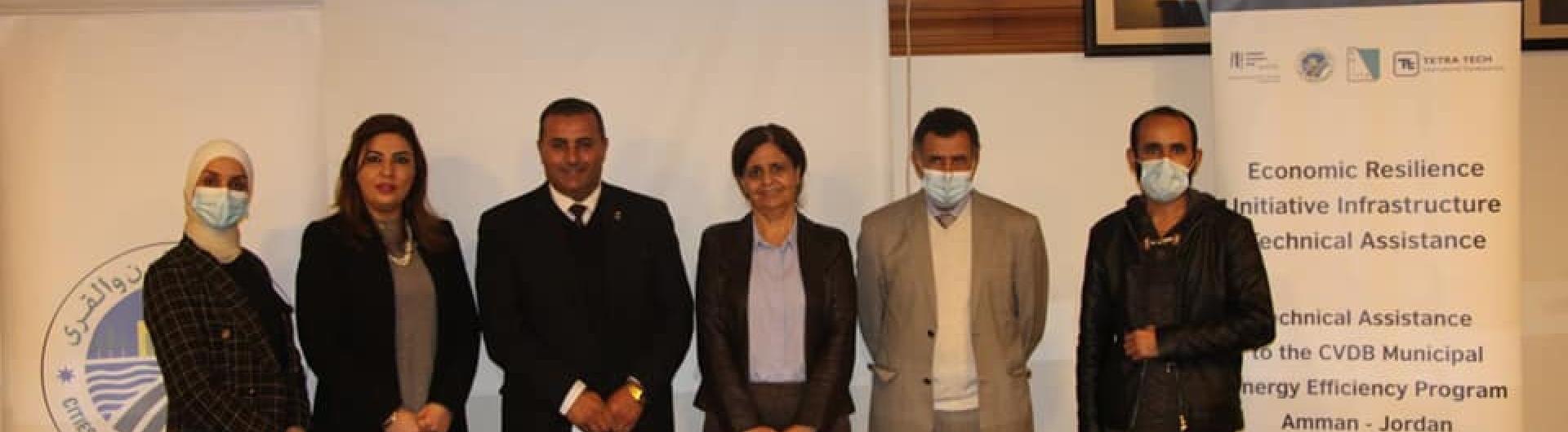 مشروع الطاقة المتجددة