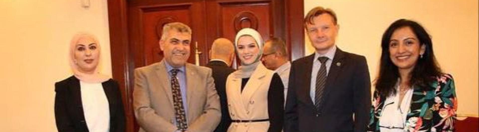 وزارة البيئة