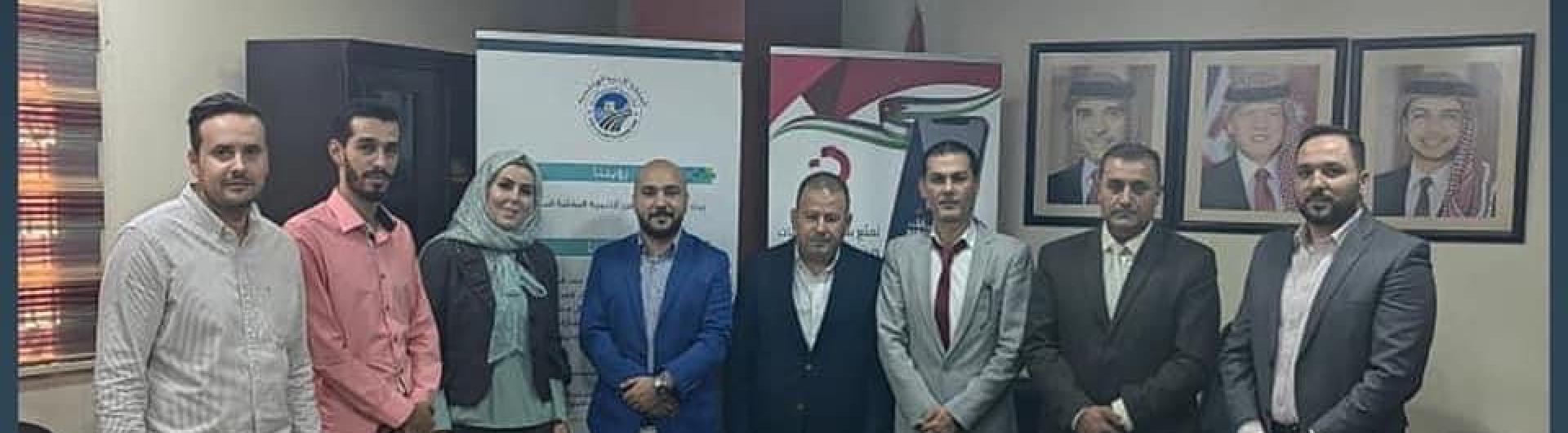 محافظ-الزرقاء