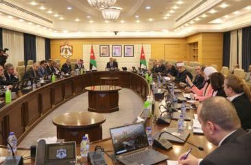 تنظيم اداري