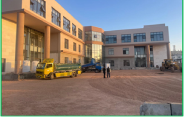 مجمع الدوائر الحكومية /بلدية الرمثا الجديدة